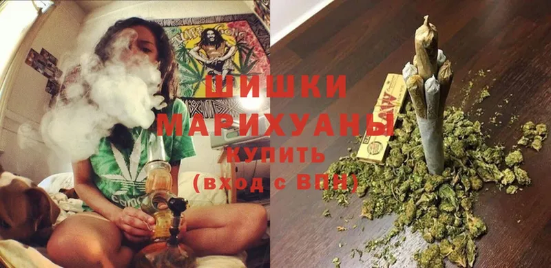 Конопля Ganja  Киров 